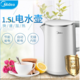 【限信阳地区积分兑换专用，不对外销售】美的（Midea）电水壶 HJ1515A『食品级304内胆』