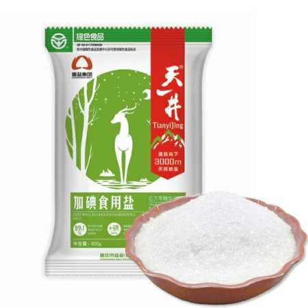 【信阳邮约会~息县】息县  天一井加碘盐400g*10袋     9.9包邮图片