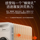 【限信阳地区积分兑换专用，不对外销售】美的（Midea）油汀HYY20A1『终生免充油双尾片设计』