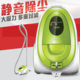 【限信阳地区积分兑换专用，不对外销售】美的（Midea）吸尘器WJ12Q3『1.2L卧式干吸低噪』