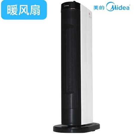 【限信阳地区积分兑换专用，不对外销售】美的（Midea）暖风扇20-18B『70度广角摇头3秒速热』图片