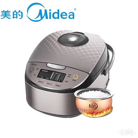 【限信阳地区积分兑换专用，不对外销售】美的（Midea）电饭煲RS4057『4L圆灶釜内胆』