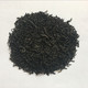 【随县馆】问玄·邓村·铁罐装50g