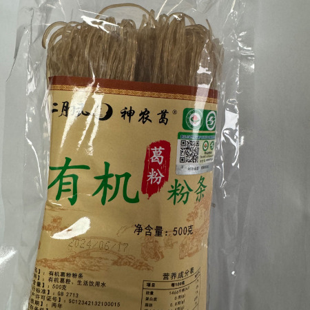 二月风 葛根粉粉条500g