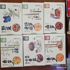 小小春  老坛系列（卤味、酸味、辣味、原味、香菇、野菜）/2盒装