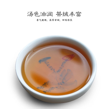 农家自产  西双版纳2019年茗典红茶礼盒装160g