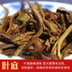 西双版纳 2022年月光手工沱 生茶沱茶月光白龙珠 100g 包邮