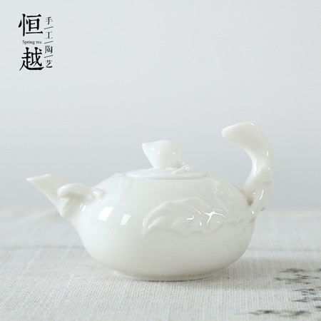 恒越 陶瓷茶壶过滤 红茶 功夫茶具套装 泡茶器 家用单壶 手抓壶图片