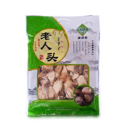 云易康源 120g/袋 老人头菌干片 云易康源图片