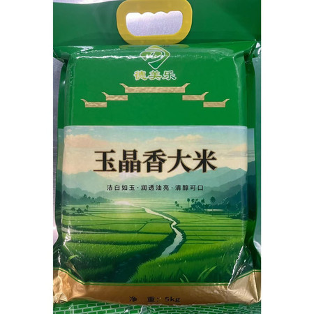 德美乐/demeile [2025年年货节金融客维]邵东玉晶香大米5kg+麻辣酸辣粉