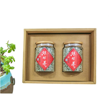 【张家界地方馆】张家界特产 石虎界银丝莓茶  60g*2瓶（罐）
