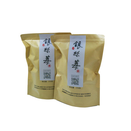 【张家界地方馆】张家界特产 石虎界银丝莓茶 250g*1袋