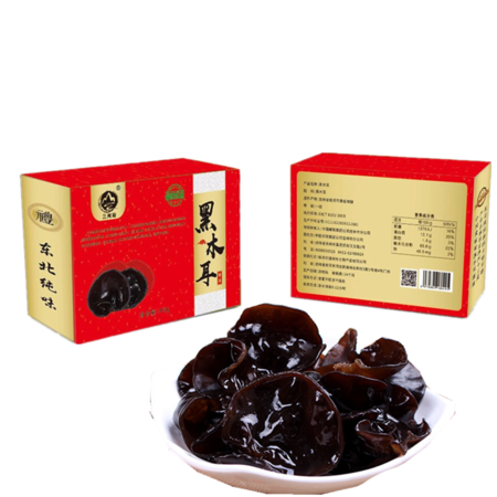 三河站 【吉林邮政】东北黑木耳 40g/盒【低碳专享】图片