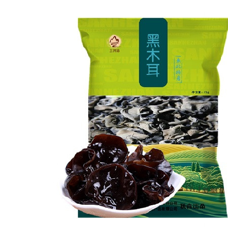 【东北特产】吉林市【三河站】黑木耳东北黑木耳75g/袋【每日优鲜】图片