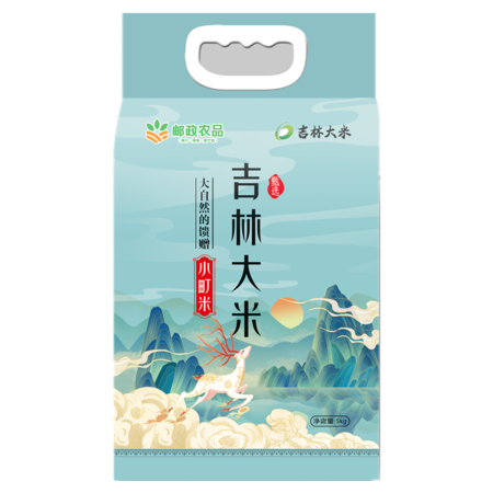 三河站 【吉林邮政】东北大米 超级小町大米5kg/袋【真空包装】【蓝彩款】【邮储】