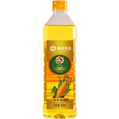 三河站 【吉林邮政】非转基因鲜胚玉米油900ML【邮储】