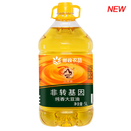 【三河站】东北非转基因一级纯香大豆油5L/桶【邮储】