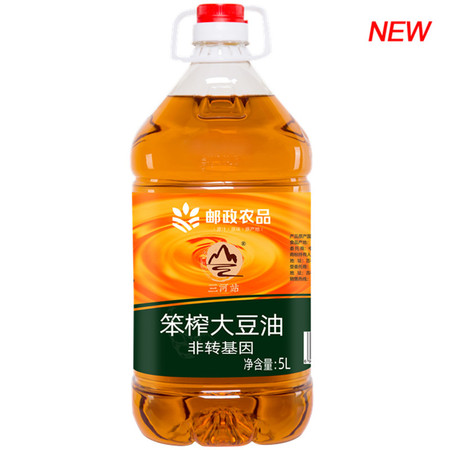 【三河站】东北特产非转基因笨榨三级大豆油5L【邮储】