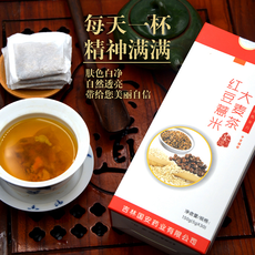 吉贡皇品 红豆薏米大麦茶150g