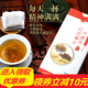 吉贡皇品 红豆薏米大麦茶150g