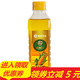 三河站 【东北特产】非转基因鲜胚玉米油350ML【直播专享】