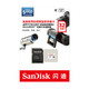 闪迪/SANDISK 视频监控32G内存卡SD存储卡 行车记录仪tf卡运动摄像头无人机