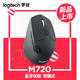 罗技/Logitech M720多设备无线蓝牙优联双模式办公M705升级版鼠标