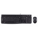 罗技/Logitech MK120 键鼠套装 键盘鼠标键盘USB接口有线键鼠套件黑色白色