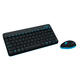罗技/Logitech MK245 Nano迷你键鼠套装键盘鼠标MK240升级版套件