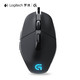 罗技/Logitech G302 有线电竞游戏鼠标多键电脑笔记本游戏有限鼠标