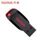 闪迪/SANDISK 闪迪酷刃USB闪存盘 CZ50 16G超薄便携个性U盘优盘