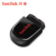 闪迪/SANDISK 闪迪酷豆USB闪存盘 CZ33 16G超小迷你车载U盘优盘