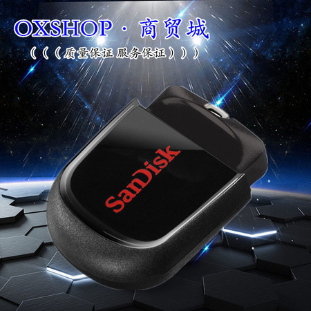 闪迪/SANDISK 酷豆USB闪存盘 CZ33 8G迷你车载加密U盘 优盘图片