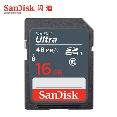 闪迪/SANDISK 至尊高速SD存储卡16G 相机SD卡class10内存卡储存卡 读48M/S图片