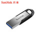 闪迪/SANDISK 至尊高速酷铄USB3.0闪存盘 CZ73金属16G加密高速U盘