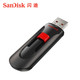 闪迪/SANDISK 32g u盘 酷悠CZ60 32gu盘 商务创意加密u盘 带指示灯