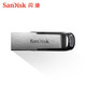 闪迪/SANDISK 至尊高速酷铄USB3.0闪存盘 CZ73金属16G加密高速U盘