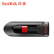 闪迪/SANDISK 32g u盘 酷悠CZ60 32gu盘 商务创意加密u盘 带指示灯