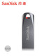 闪迪/SANDISK U盘32G高速便捷金属u盘64g电脑学生办公优盘CZ71车载U盘