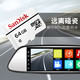 闪迪/SANDISK64g内存卡microsd卡64g高速class10手机行车记录仪监控内存专用卡