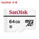 闪迪/SANDISK64g内存卡microsd卡64g高速class10手机行车记录仪监控内存专用卡