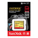 闪迪/SANDISK cf卡128g单反相机内存卡存储卡至尊极速卡正品高速