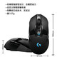 罗技/Logitech　G900有线/无线双模式游戏竞技鼠标