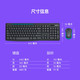 罗技/Logitech MK275无线键鼠套件 配M185鼠标K270键盘 办公套装