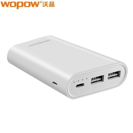 沃品（wopow）10050毫安充电宝/移动电源 QC3.0快充双USB输出苹果/安卓手机 白图片