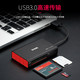 SSK飚王 高速USB3.0读卡器type-c安卓手机otg通用三合一多功能相机内存卡读卡器