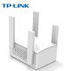 TP-LINK 信号放大器WiFi增强器家用无线网络TPLINK中继高速穿墙接收加强扩大路由扩展器