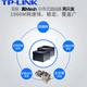 TP-LINK 双频Mesh智能分布式无线wifi别墅路由器 AC1900易展Mesh分布式路由