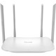 TP-LINK 家用无线路由器高速WiFi穿墙5G双频1200M光纤百兆端口智能宽带100兆