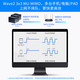 TP-LINK 双频Mesh智能分布式无线wifi别墅路由器 AC1900易展Mesh分布式路由